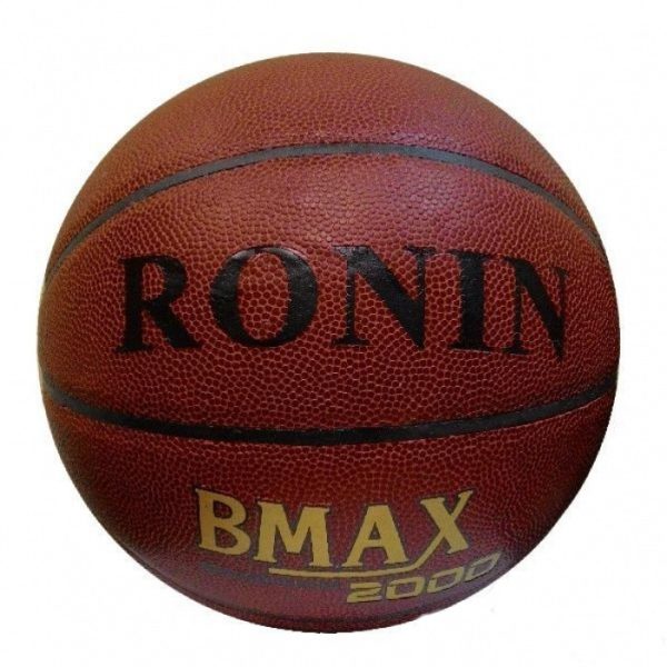 Мяч б/б Ronin BMAX2000 №7