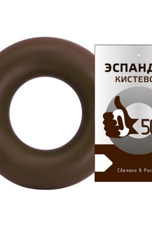 Эспандер кистевой 50кг Fortius (коричневый)