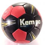 Мяч гандбол Kempa G967 №3