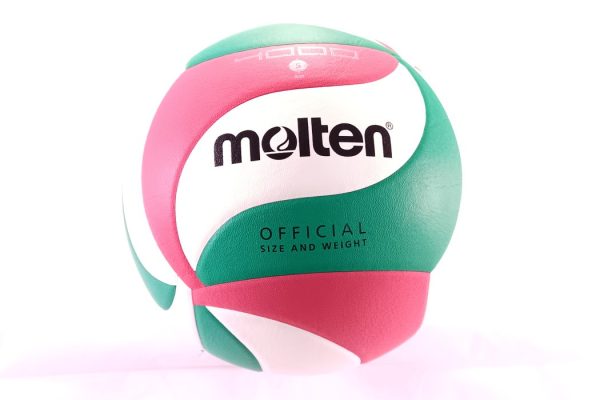 Мяч в/б Molten V5M4000,5размер
