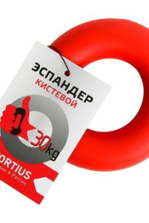 Эспандер кистевой 30кг Fortius (красный)